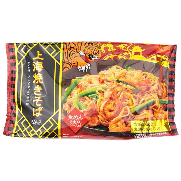 칼디 상하이 야키소바 2인분