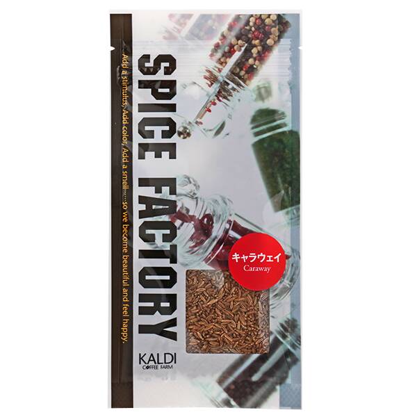칼디 스파이스 팩토리 캐러웨이 10g