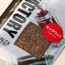 칼디 스파이스 팩토리 캐러웨이 10g (사진 2)