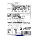 칼디 믹스넛 치즈＆크루통 35g (사진 3)