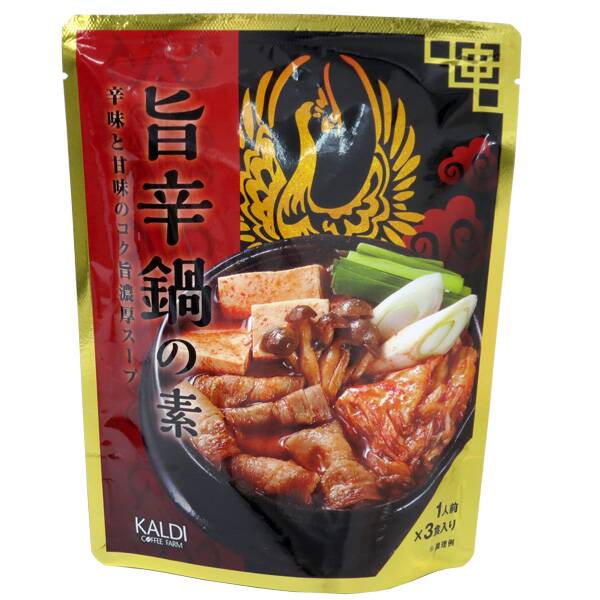칼디 매콤 전골 베이스 3p