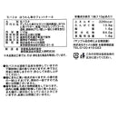 칼디 라 타볼라 생파스타 시금치 페투치네 110g (유통기한: 2026/12/20) (사진 5)