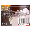 칼디 티 판타지 다즐링 40g (사진 2)
