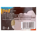 칼디 티 판타지 얼그레이 40g (사진 2)
