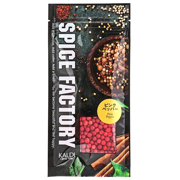 칼디 스파이스 팩토리 핑크페퍼 10g
