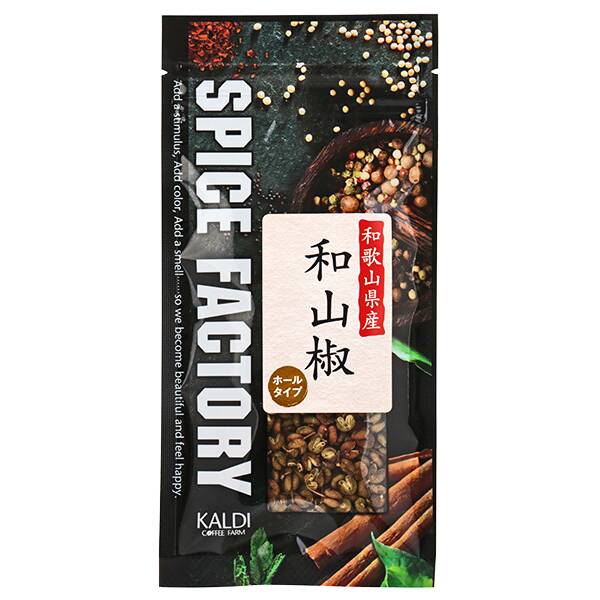 칼디 스파이스 팩토리 일본 산초(홀 타입) 4g