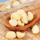 칼디 소금 안 뿌린 마카다미아넛 70g (사진 3)