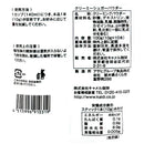 칼디 크리미 슈거 파우더 스틱 10p (사진 4)