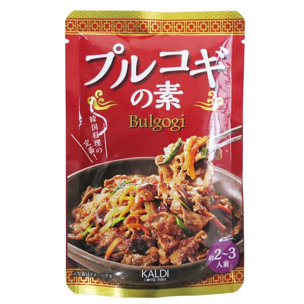 칼디 불고기 소스 약 2-3인분