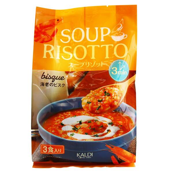 칼디 수프 리조토 새우 비스크 3p