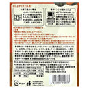 칼디 수프수프 단호박 수프 160g (사진 4)