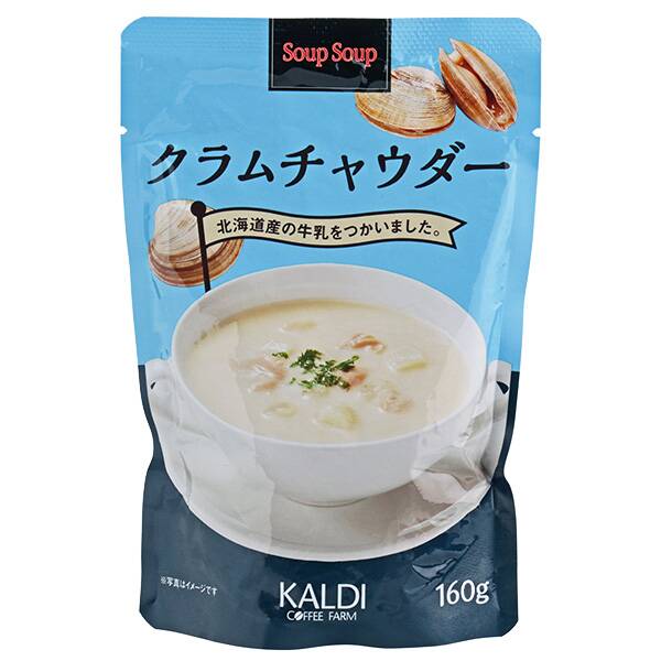 칼디 수프수프 클램차우더 160g