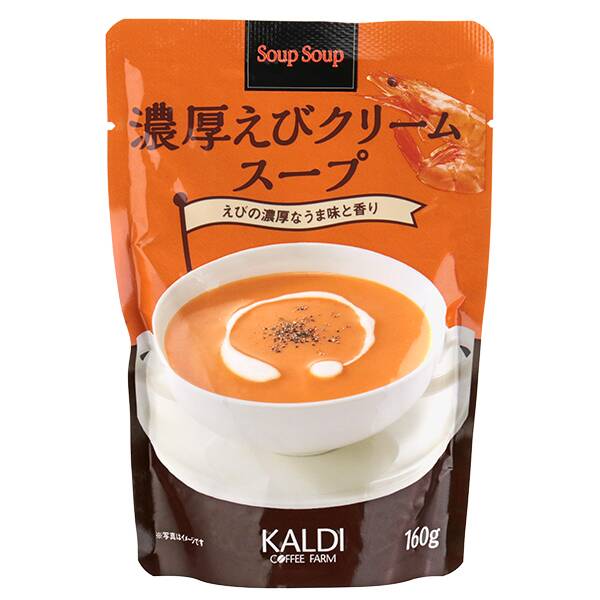 칼디 수프수프 진한 새우 크림수프 160g