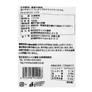 칼디 드라이 무화과 소프트 120g (사진 4)