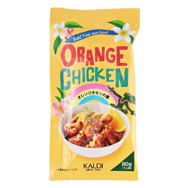 칼디 오렌지 치킨 소스 80g