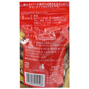 칼디 피클스클럽 코르니숑(오이피클) 130g (사진 2)