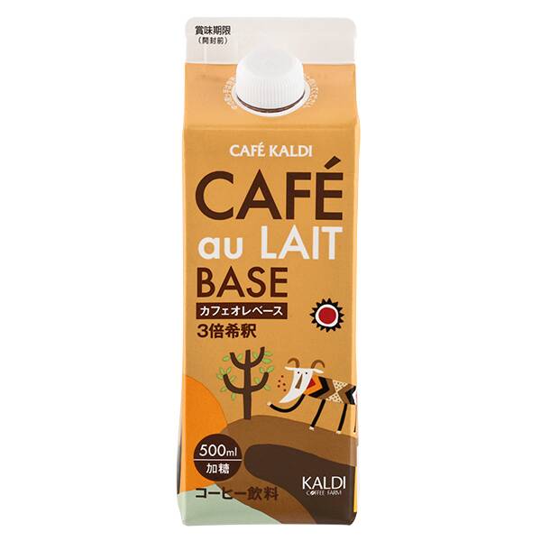 칼디 카페오레 베이스(농축 커피) 500ml