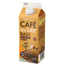 칼디 카페오레 베이스(농축 커피) 500ml (사진 4)