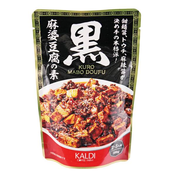 칼디 흑마파두부 소스 100g