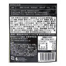 칼디 흑마파두부 소스 100g (사진 3)