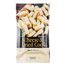 칼디 3종 치즈 샌드 45g (사진 1)