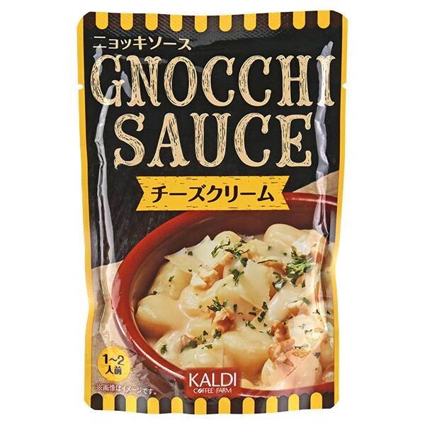 칼디 뇨키 소스 치즈 크림 110g