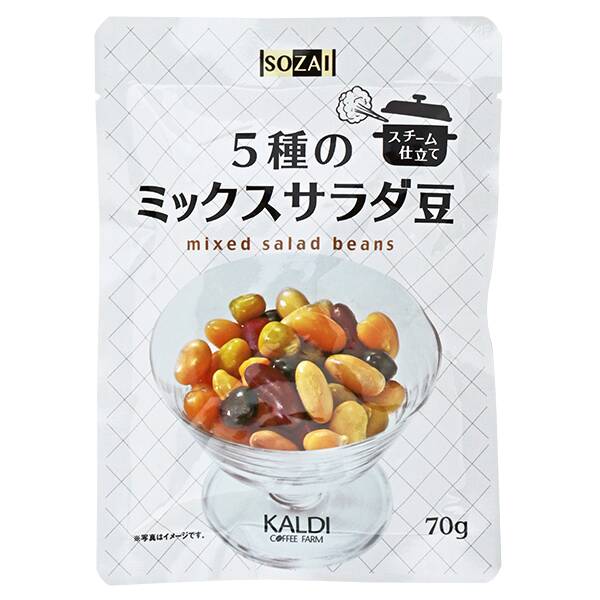 칼디 SOZAI 5종 믹스 샐러드콩 70g