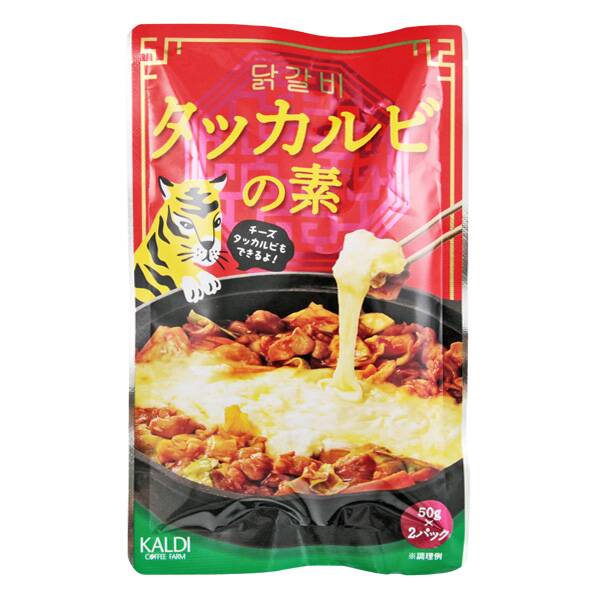 칼디 닭갈비 소스 2p