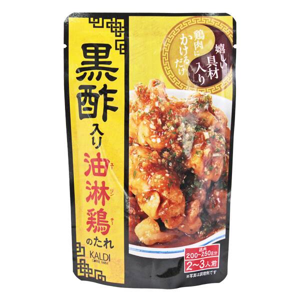 칼디 흑초 넣은 유린기 소스 100g