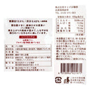 칼디 마마스키친 슈퍼킹(강력분) 1kg (사진 2)