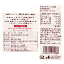 칼디 마마스키친 리스도르(준강력분) 1kg (사진 2)