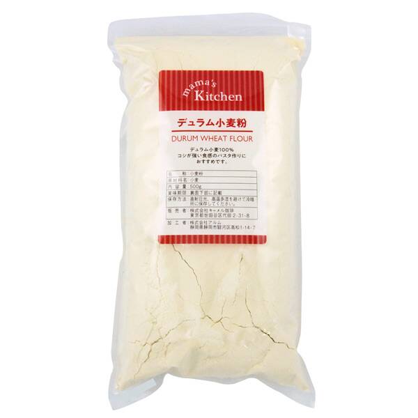 칼디 마마스키친 듀럼 밀가루 500g