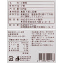 칼디 마마스키친 듀럼 밀가루 500g (사진 3)