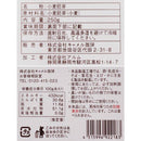 칼디 마마스키친 밀 배아 250g (사진 3)