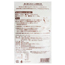칼디 마마스키친 스콘 믹스 400g (사진 2)