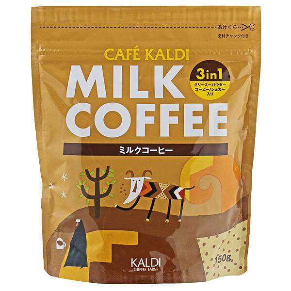 칼디 인스턴트 밀크커피 150g