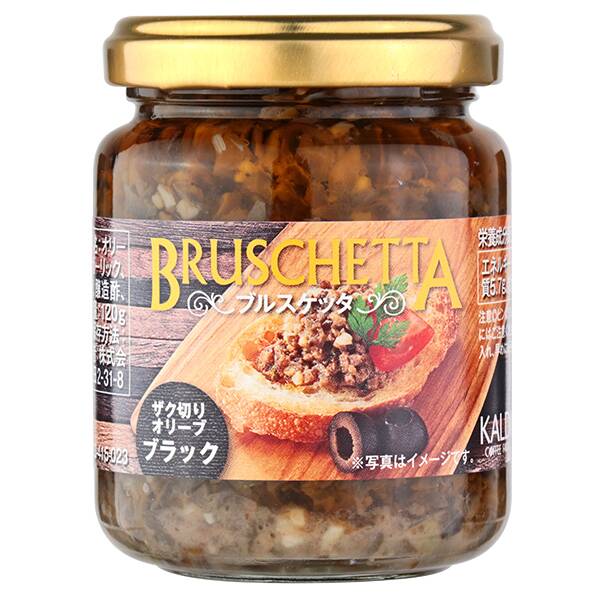 칼디 브루스케타 큼직 올리브 블랙 120g