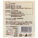 칼디 파머스 플레이트 플러스 건포도(코팅오일 미사용) 70g (사진 3)