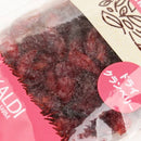 칼디 파머스 플레이트 플러스 드라이 크랜베리 70g (사진 2)
