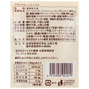 칼디 파머스 플레이트 플러스 드라이프루트 믹스 90g (사진 2)