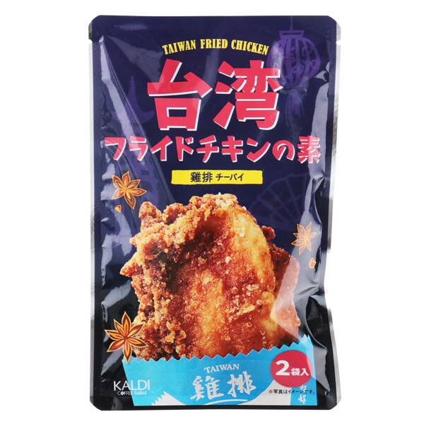 칼디 대만 프라이드치킨 소스 2p