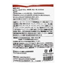 칼디 어른을 위한 카레 루 중간맛 200g (사진 3)