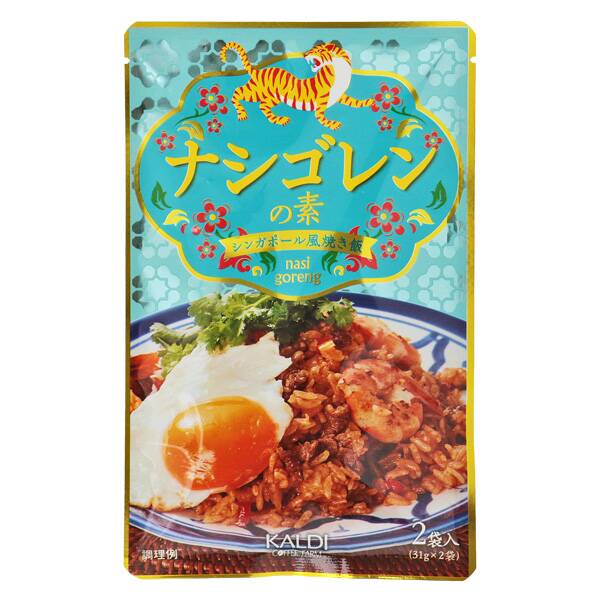 칼디 나시고렝 소스 2p