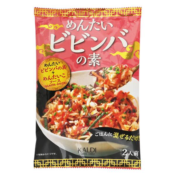 칼디 명란 비빔밥 소스 2인분