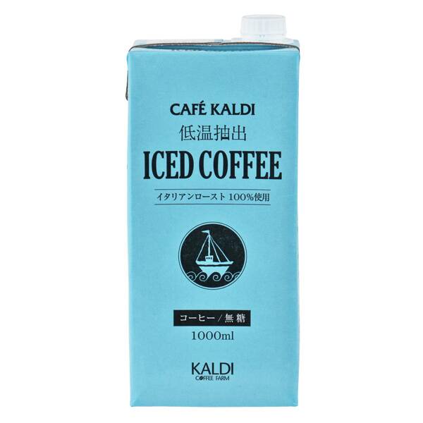 칼디 [단품판매] 카페칼디 저온추출 아이스커피 1000ml (유통기한: 2027/7/30)