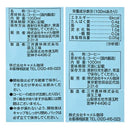 칼디 [단품판매] 카페칼디 저온추출 아이스커피 1000ml (유통기한: 2027/7/30) (사진 5)