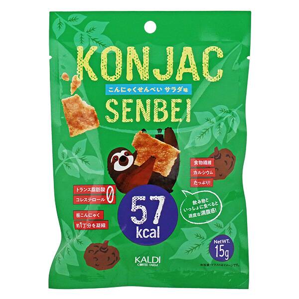 칼디 곤약 센베이 샐러드맛 15g