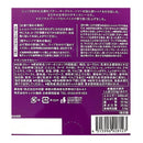 칼디 치킨 코르마 커리 200g (사진 3)