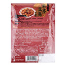 칼디 본격 사천 마파두부 150g (사진 2)