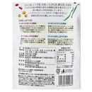 칼디 6종 콩차 20p (사진 5)